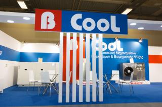 Η BCOOL στην Climatherm Energy 2016